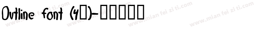 Outline font (4类)字体转换